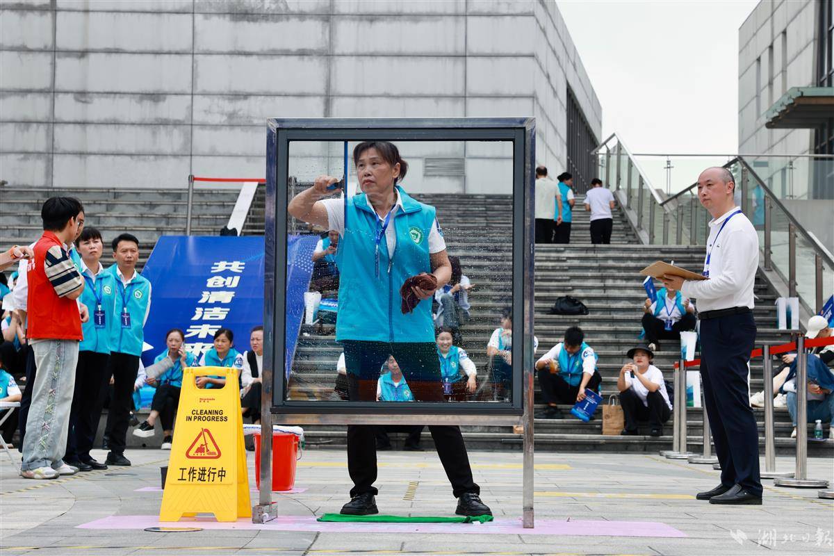 微信图片_20250928134326_184_616.jpg 微信图片_20250928134326_184_616.jpg