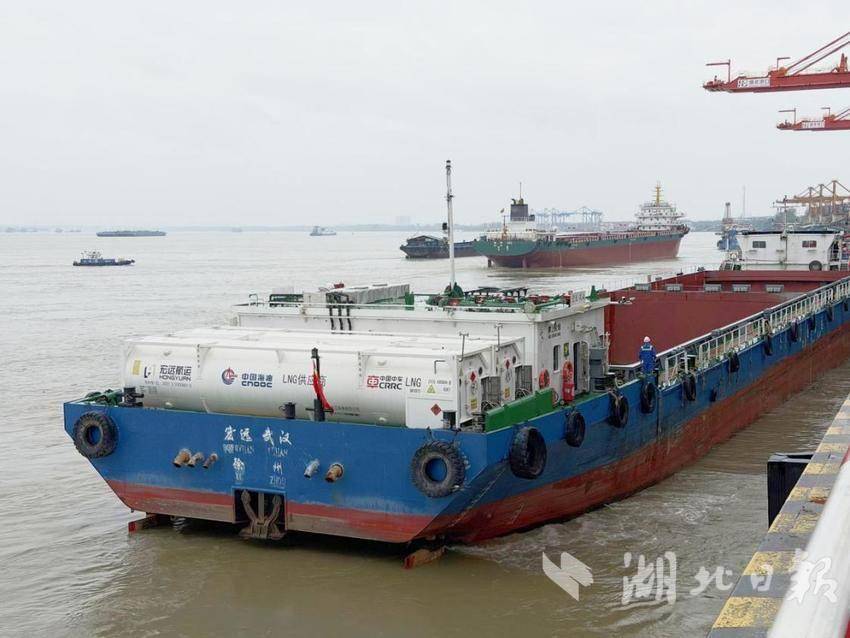 【新闻稿】换罐15分钟、续航4000公里  中车长江集团深冷装备亮相2025绿色能源发展大会1023.docx