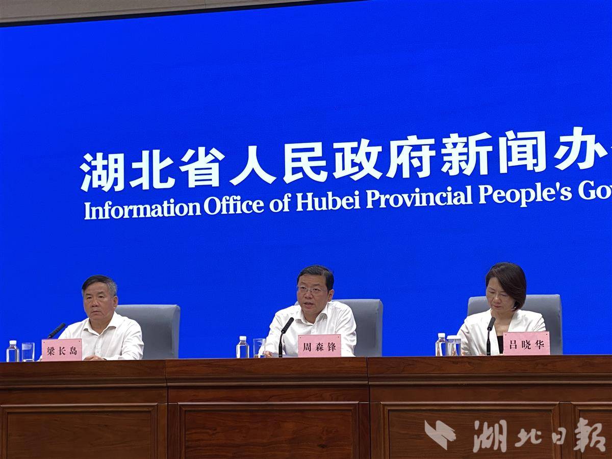 周森锋.jpg