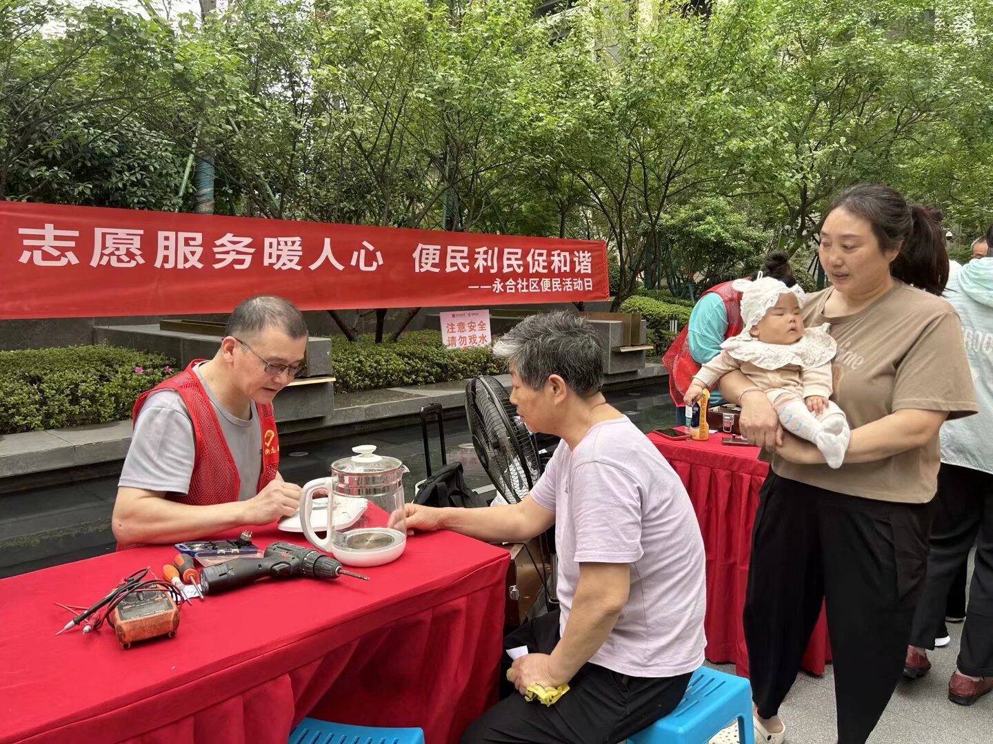 保姆月嫂行业的风云变幻