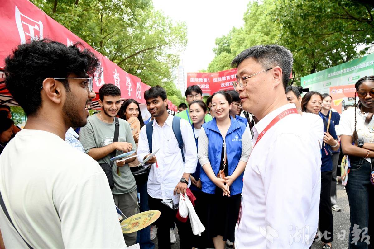 微信图片_20250907120441_32.jpg 微信图片_20250907120441_32.jpg