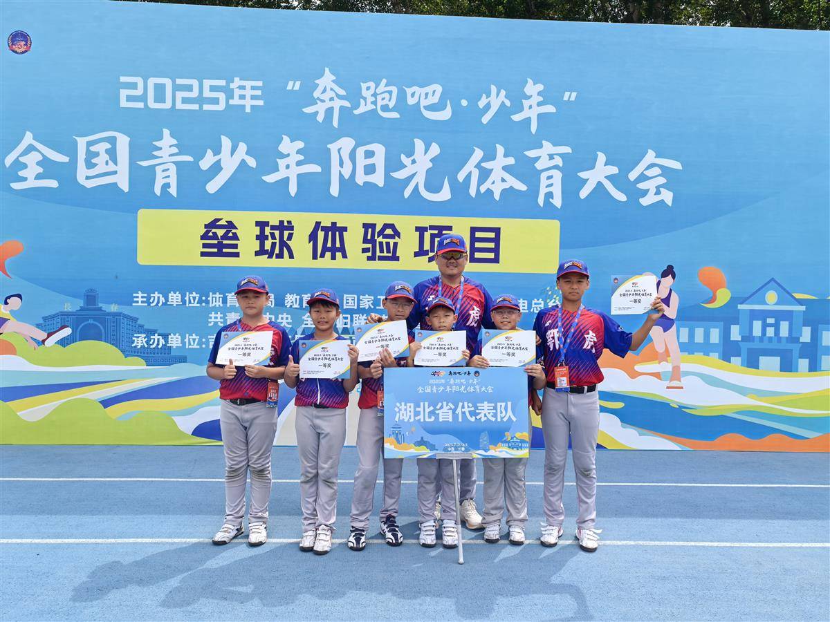 微信图片_20250802175617.jpg