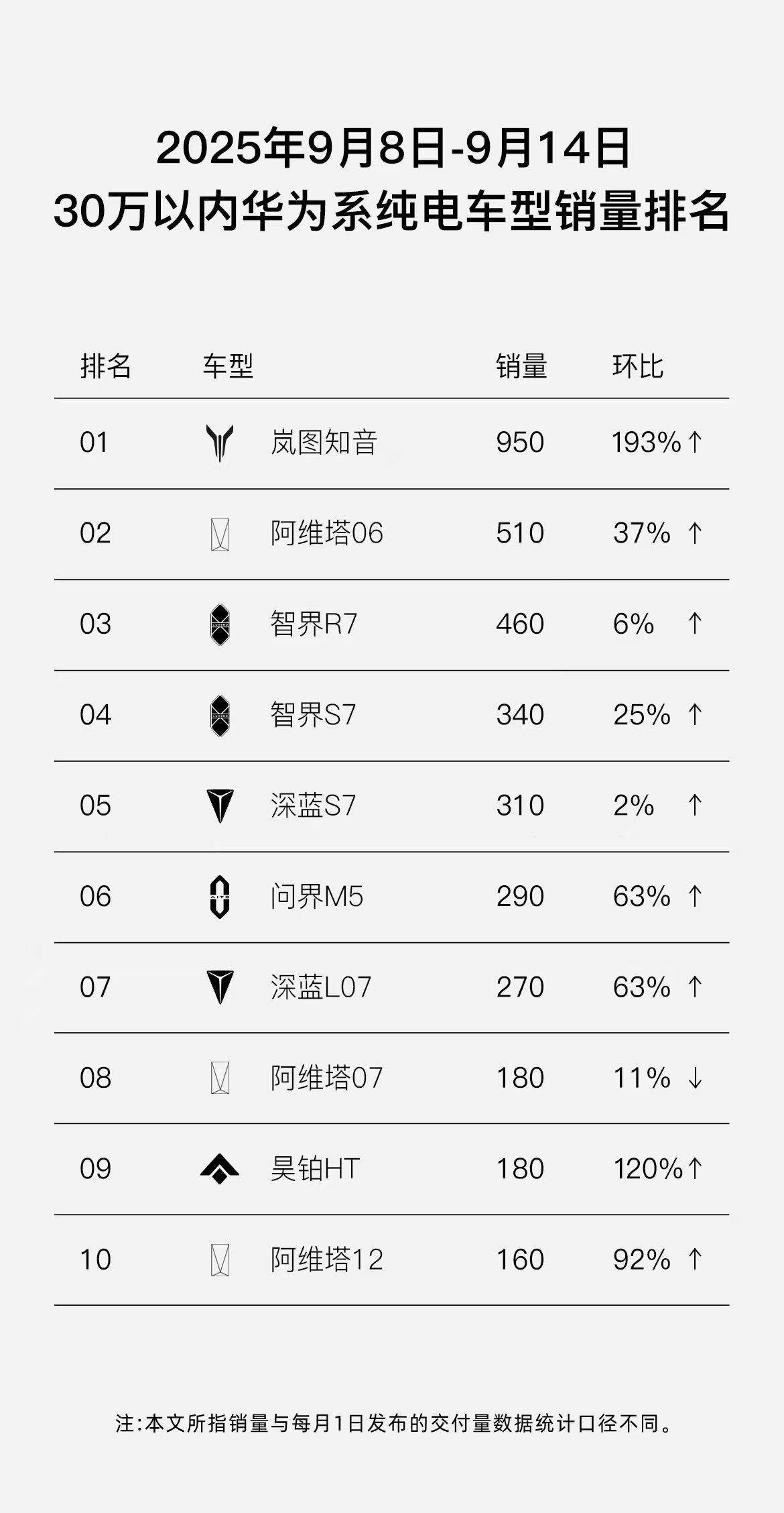 微信图片_20250918114930_1922_20.jpg