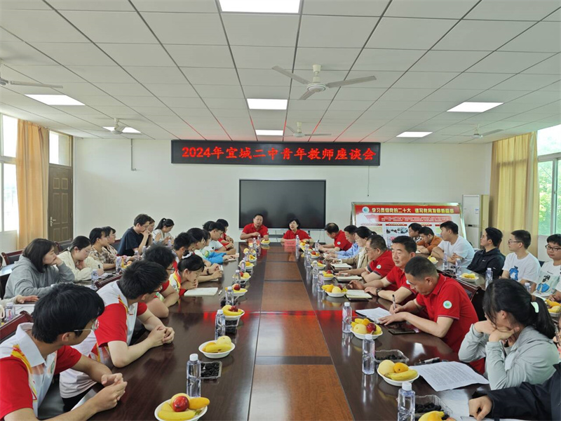 宜城二中优秀校友受邀回母校作励志报告