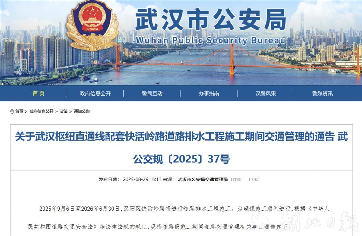 截屏2025-09-05 11.52.30.png 截屏2025-09-05 11.52.30.png