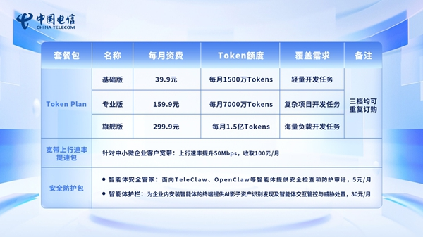 f846fd0c-4a4f-4a21-afa7-ca1e22580e6b.png