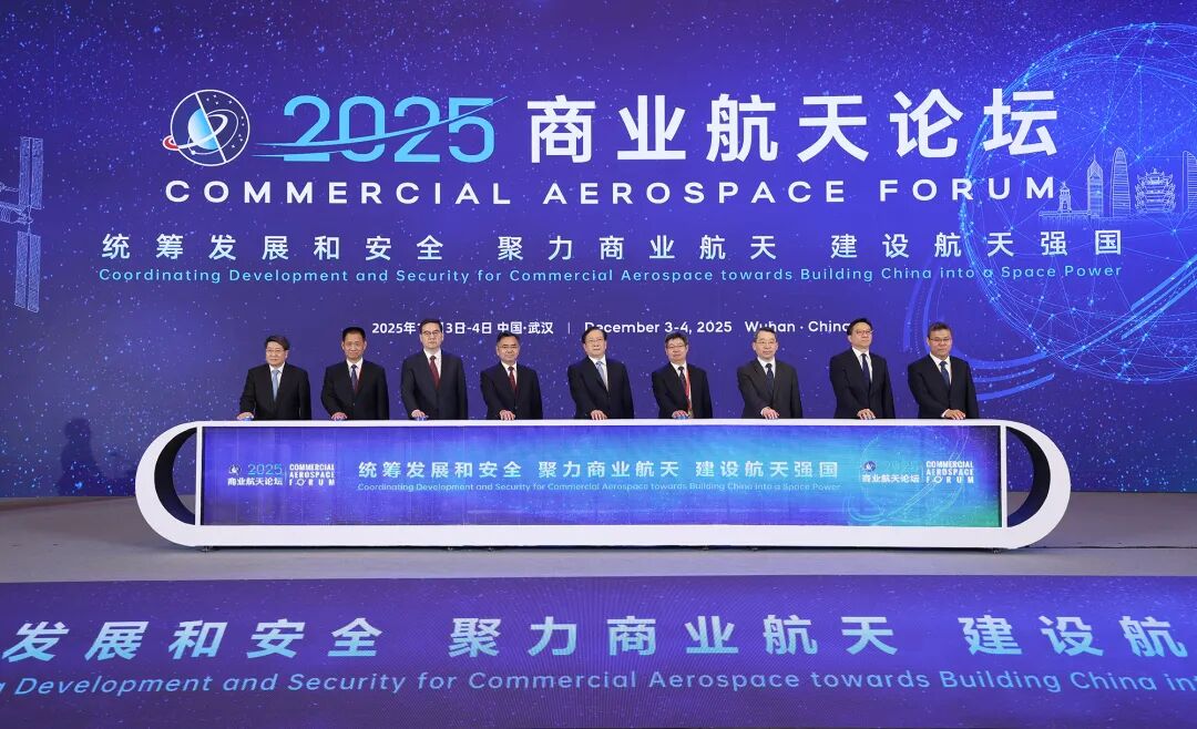 广联航空（300900）强势表现分析与持续性判断