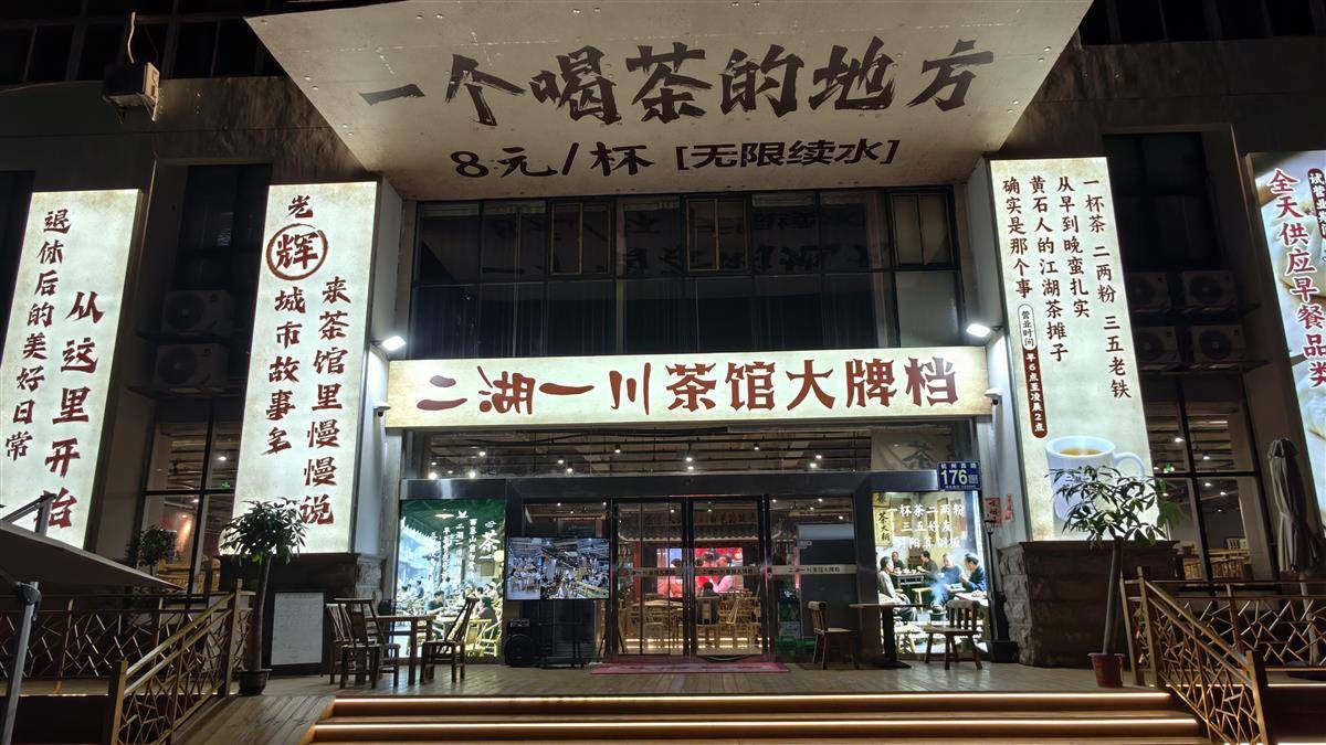 微信图片_20250919180448_34_444.jpg