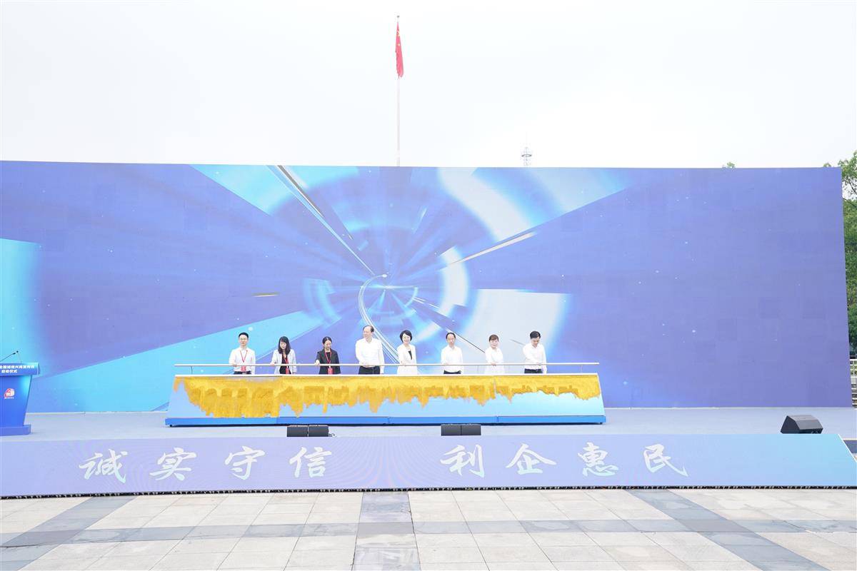 微信图片_20250922211756.jpg