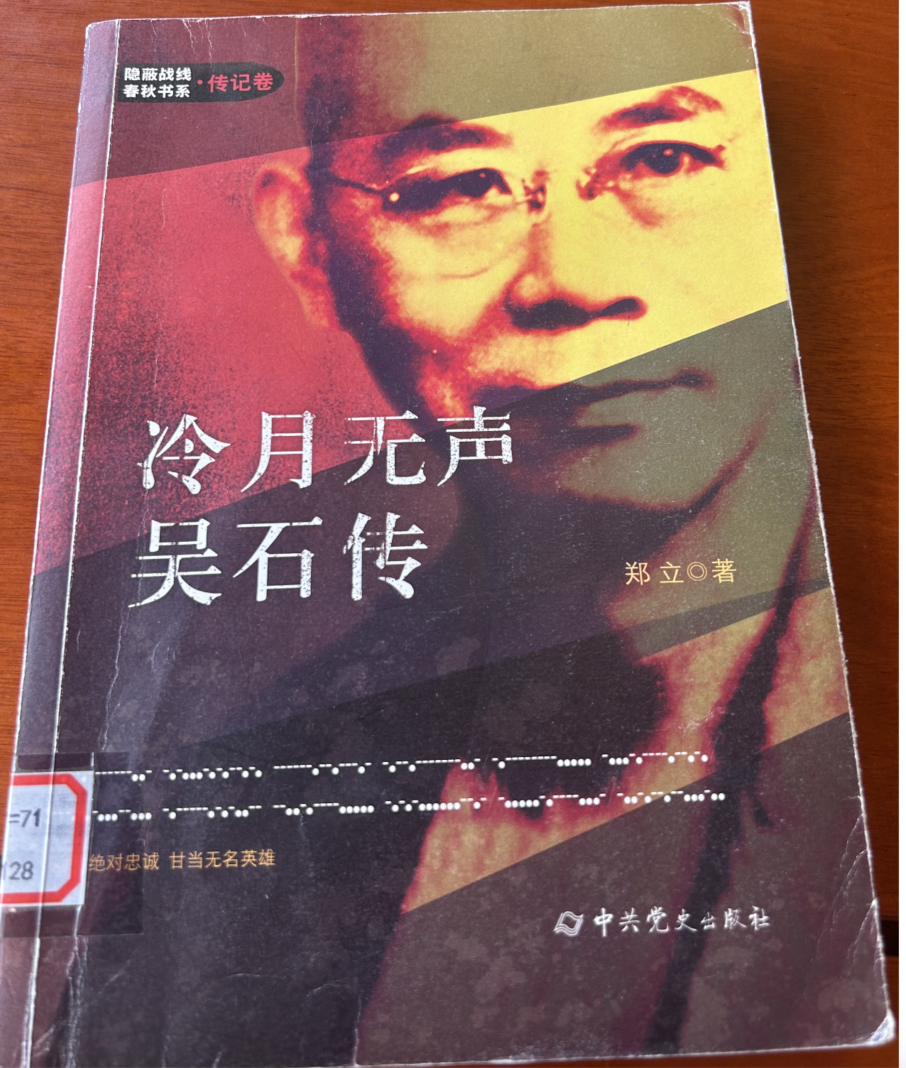 WX20251017-195004@2x.png