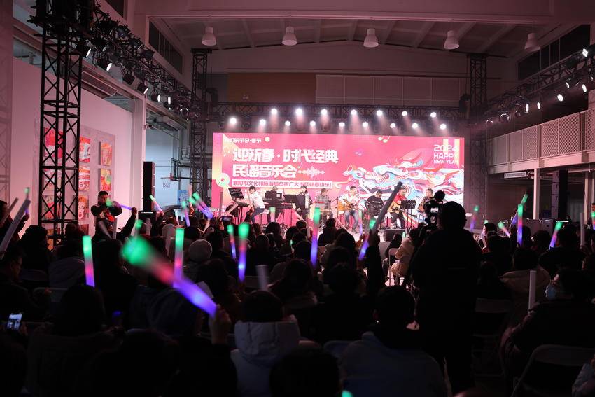 观众爆满,弦歌飞扬……这场民谣音乐会,燃!_部门乡镇_襄城新闻网