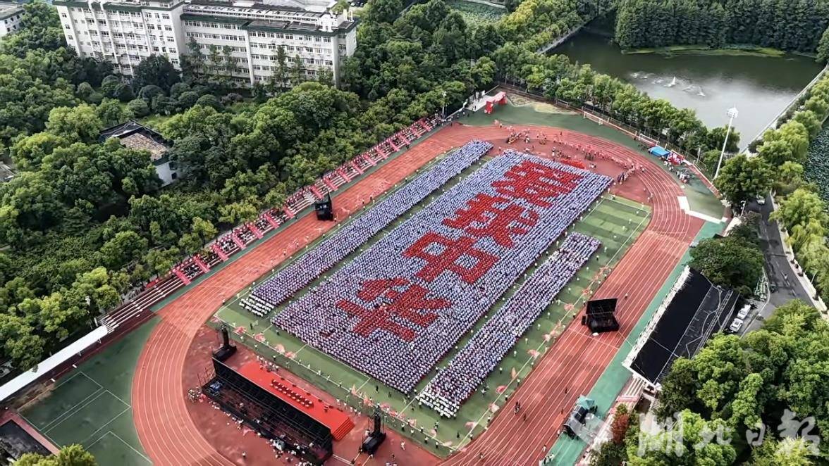 爱我中华.jpg 爱我中华.jpg