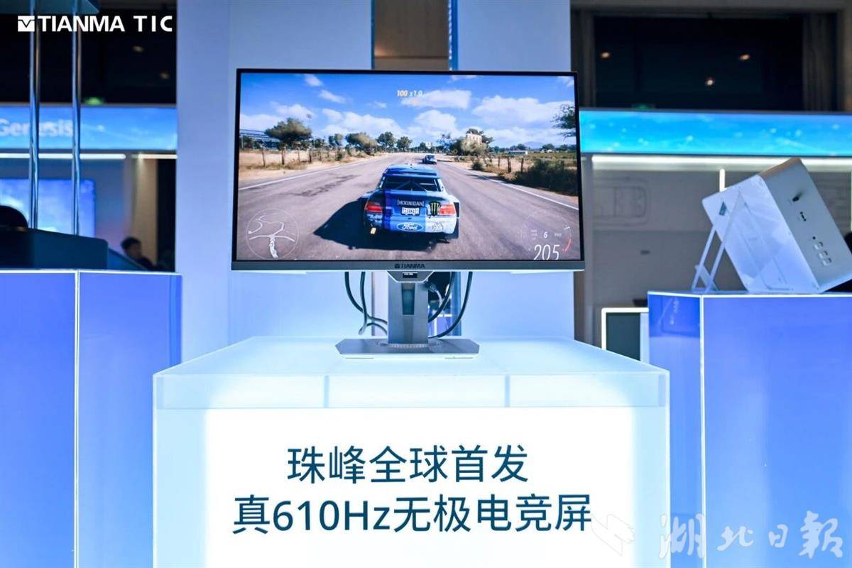 微信图片_2025-11-19_205454_418.jpg 微信图片_2025-11-19_205454_418.jpg