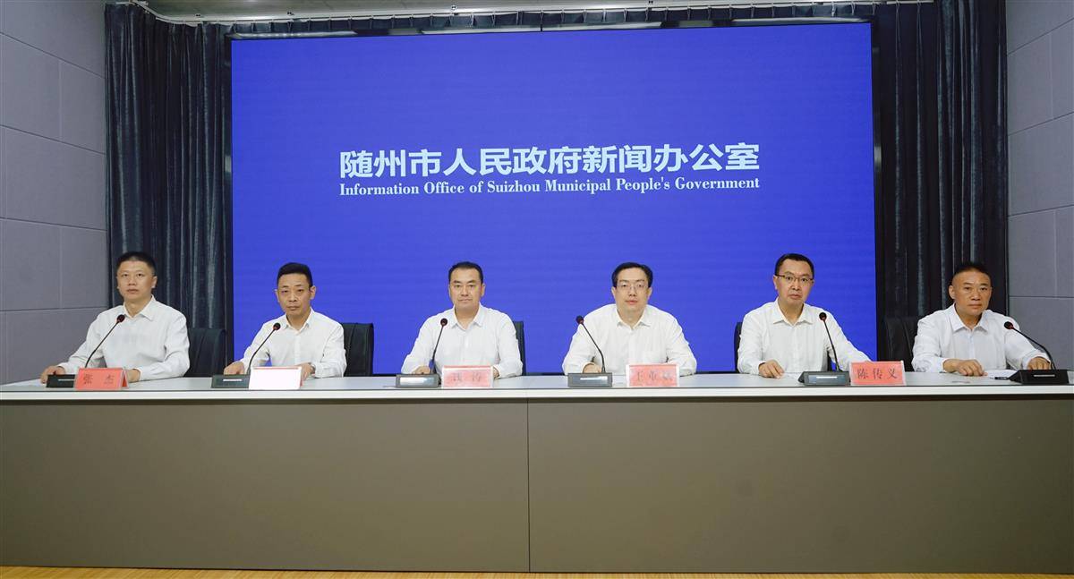 微信图片_20250928160038_365_66.jpg