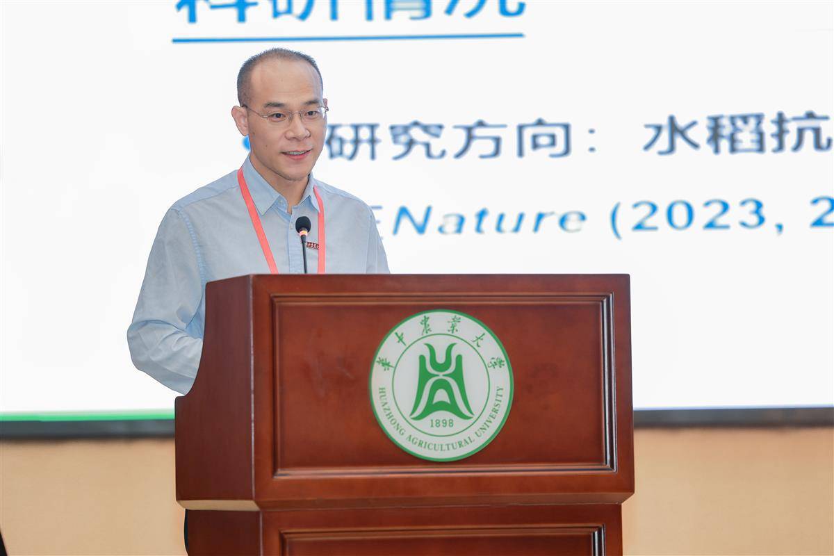 李国田.JPG 李国田.JPG