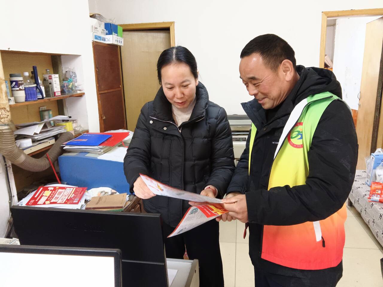 扫黄打非在行动 文明和谐一起行