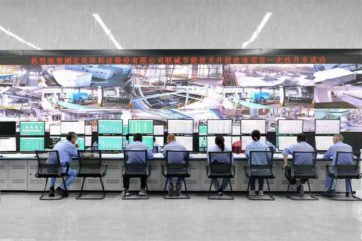 政银携手为湖北双环科技股份有限公司提供“再贷款+贷款+贴息”政策优惠，帮助该公司加快推进联碱节能技术升级改造项目。（湖北日报通讯员 龙嘉乐 摄）.jpg