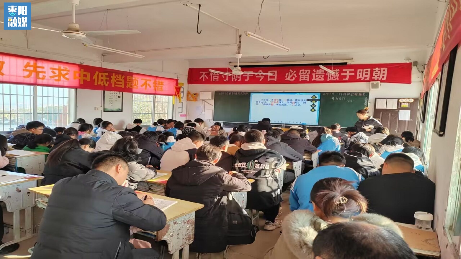 枣阳市鹿头镇中心学校联片教研共同发展