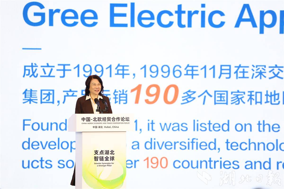 微信图片_20251015101533_13_573.jpg 微信图片_20251015101533_13_573.jpg