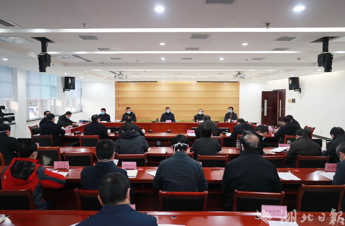 应勇主持召开省防控指挥部指挥长会议 优化指挥部职能 做细做实各项防控工作