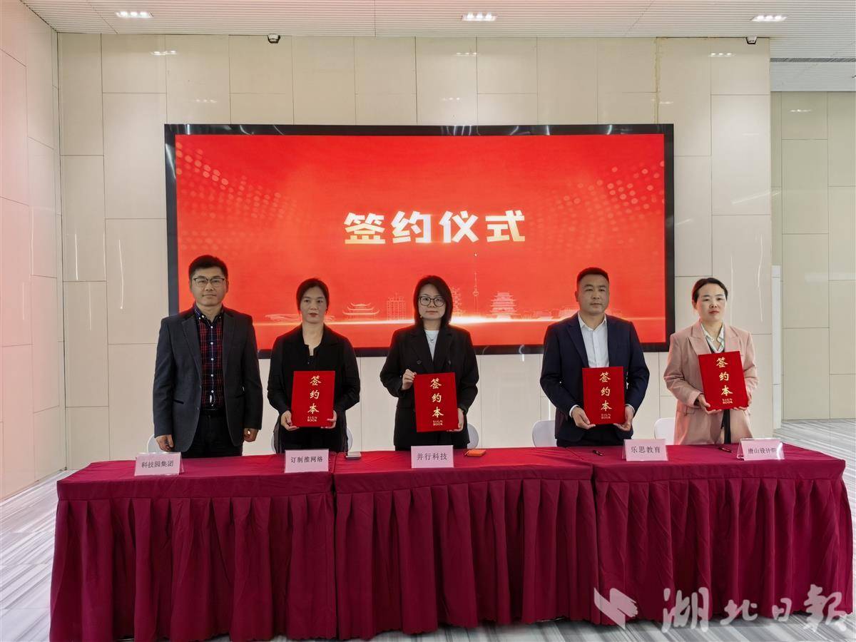微信图片_2026-04-30_132235_905.jpg