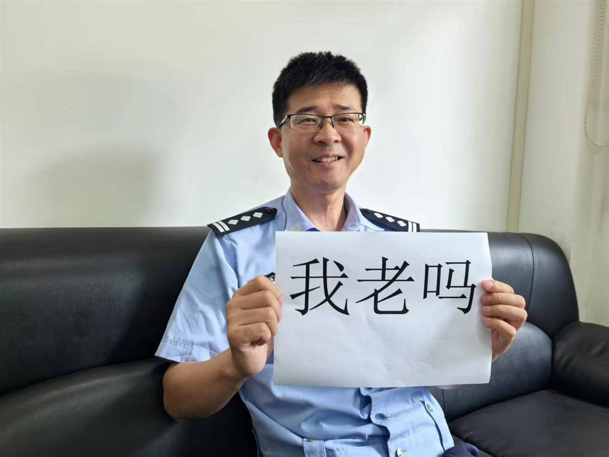 彭东华53岁.jpg