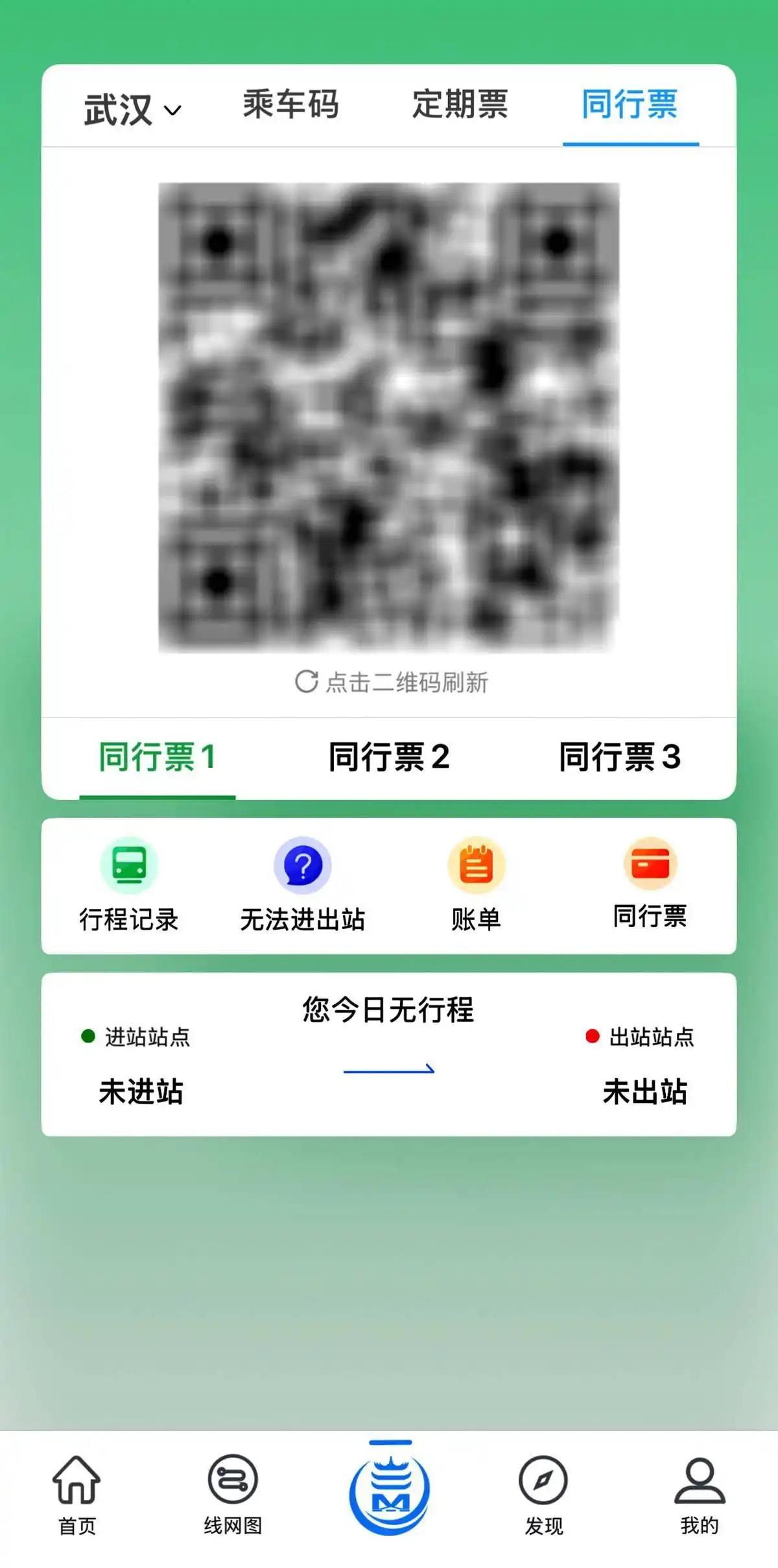 90e7ab6d-1947-409f-b804-30df0bee5b1e.png