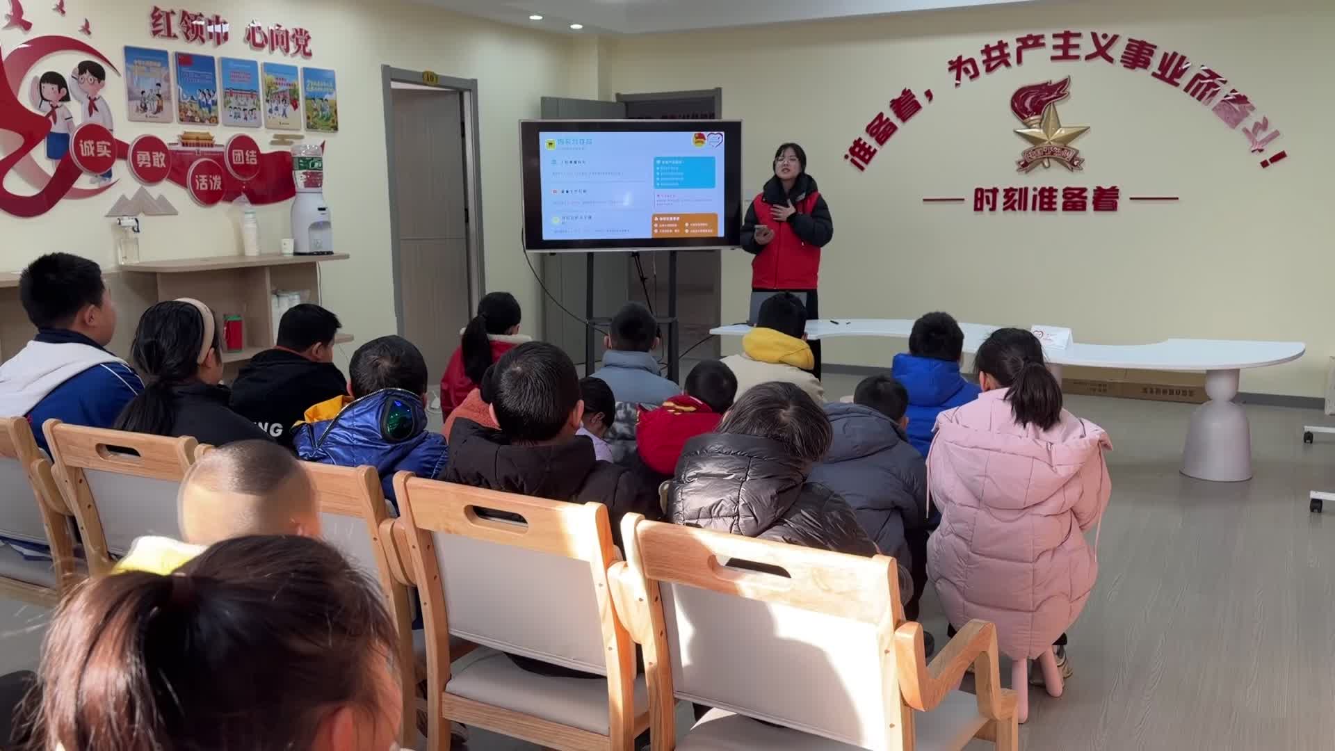 十堰170个寒假“爱心托管班”开班  新就业群体子女占比超两成