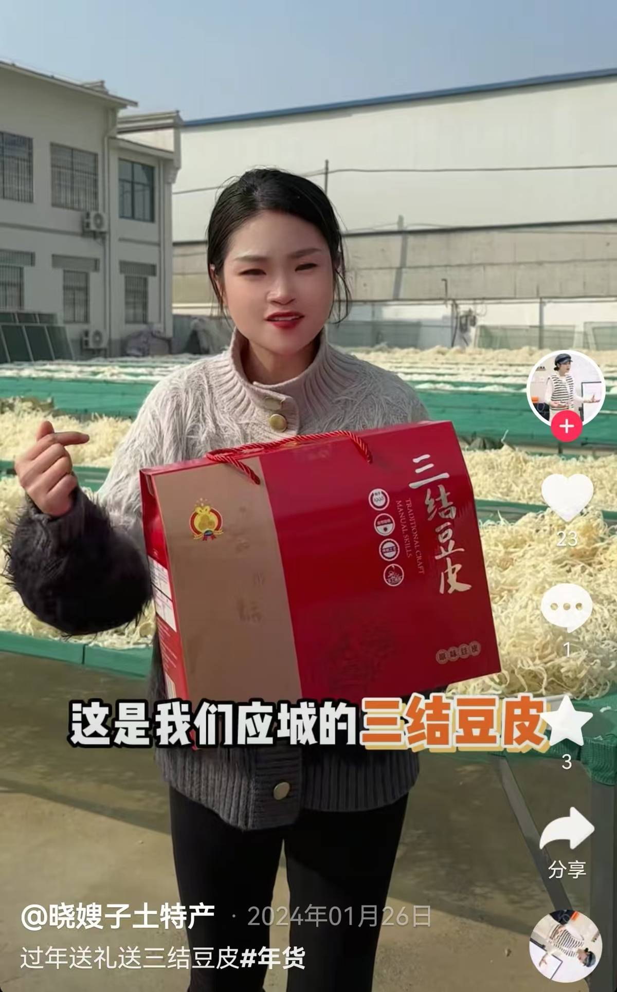 3cd165aee3d9c835aac10a5d155583d.jpg 3cd165aee3d9c835aac10a5d155583d.jpg