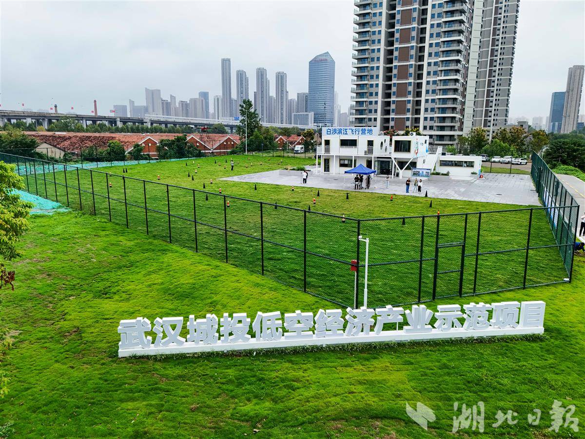 洪山低空经济——低空产业园.jpg