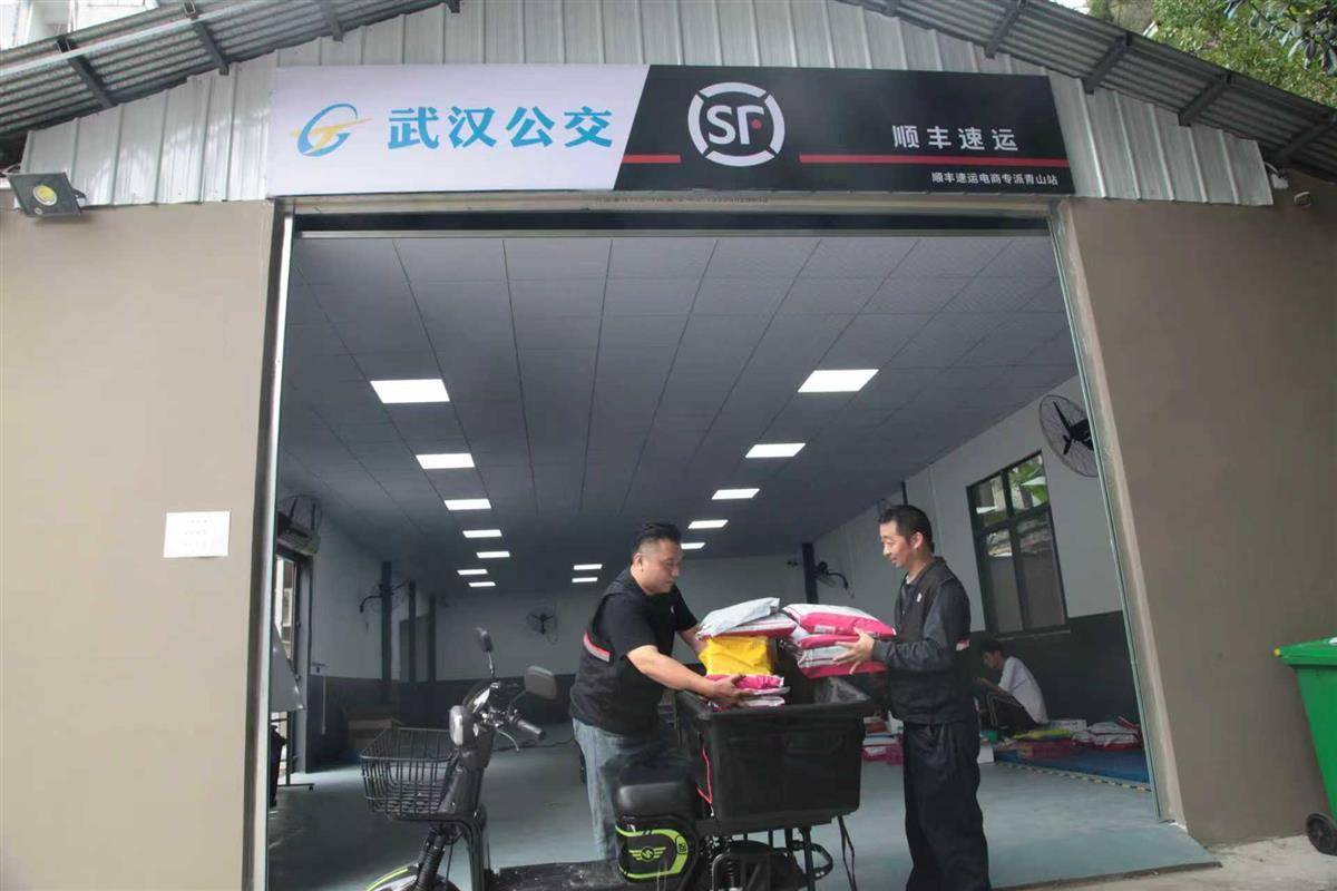 微信图片_20250923153624_113_180.jpg