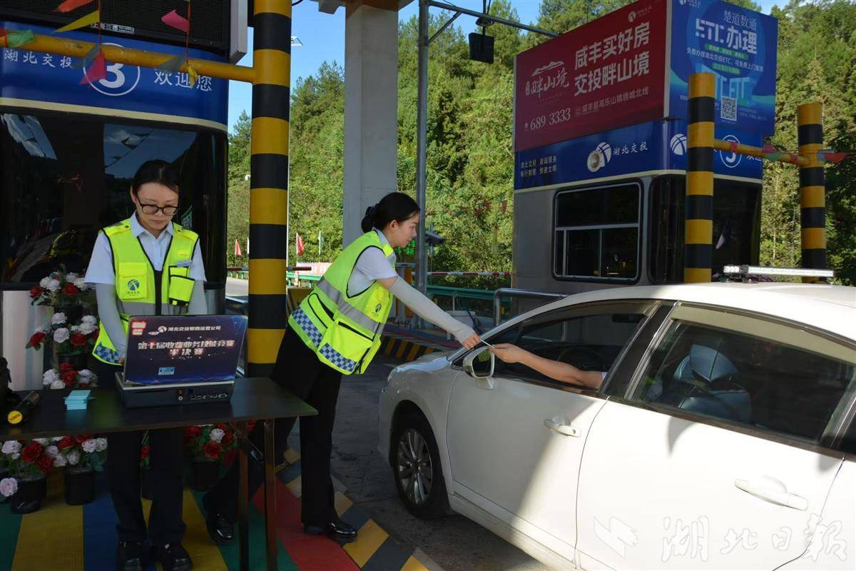 照片2.jpg 照片2.jpg