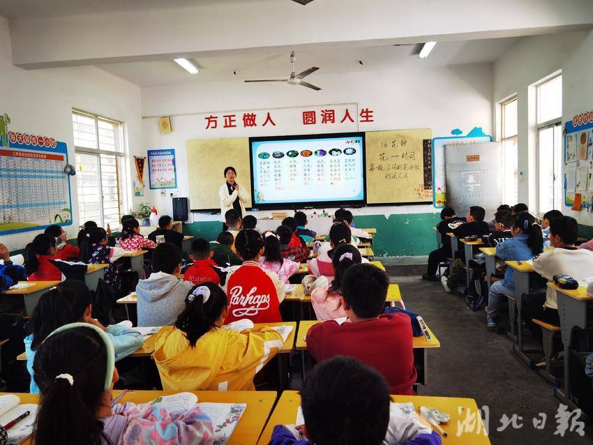 襄阳市方圆学校开展新教师亮相课展示活动