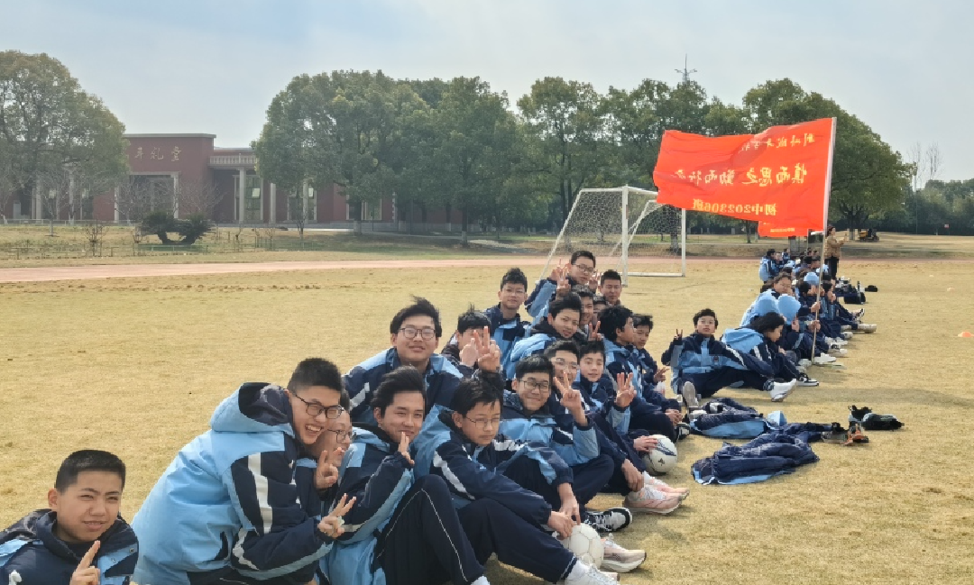 校园大赛活动有哪些方面内容(大学校园比赛活动)