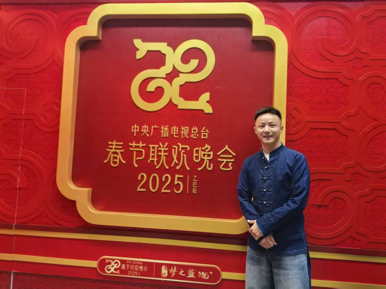 唐恺在央视春晚后台现场