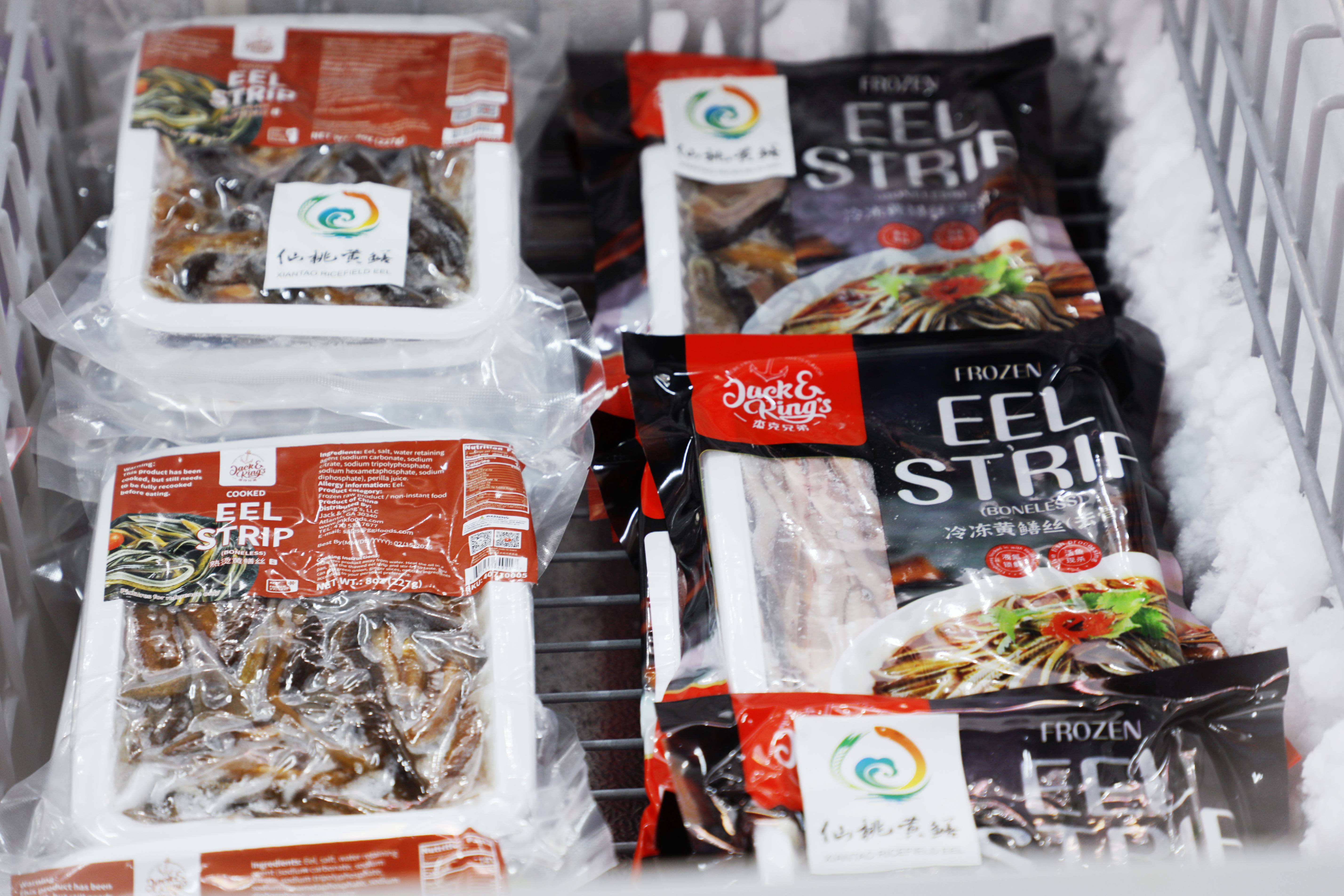 允泰坊生产的鳝鱼丝畅销美国、澳大利亚等国。湖北日报全媒记者 杨康 摄.png