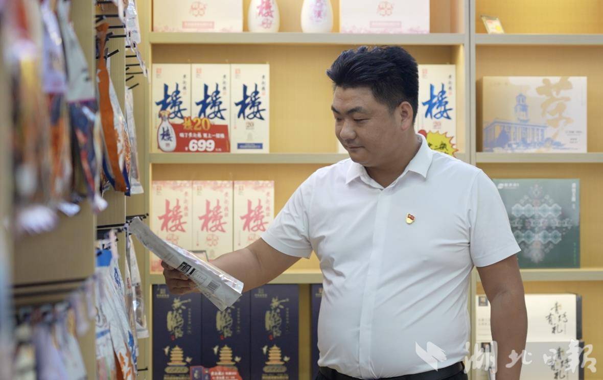 截屏2025-10-21 13.45.15.png