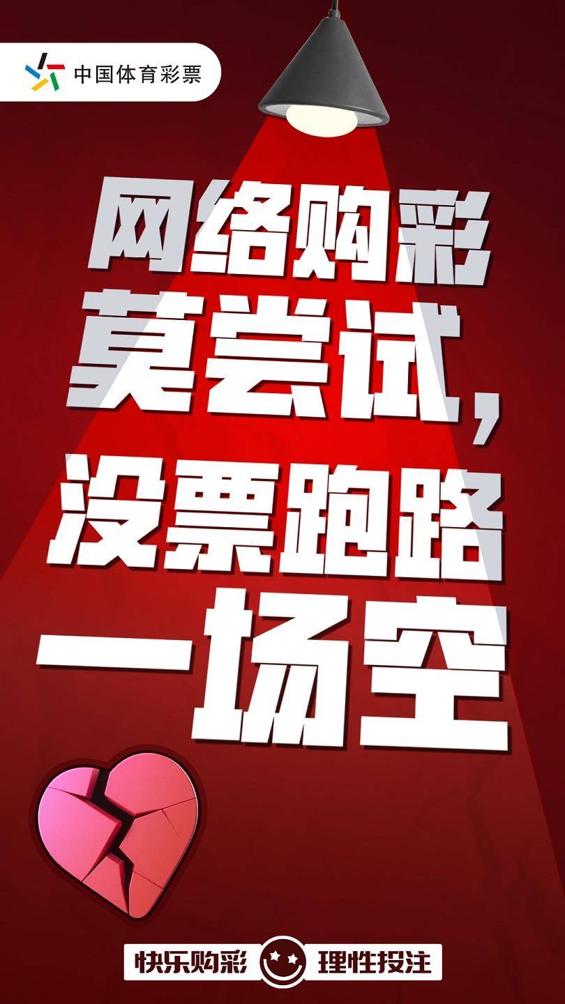 电子海报2 无二维码.jpg