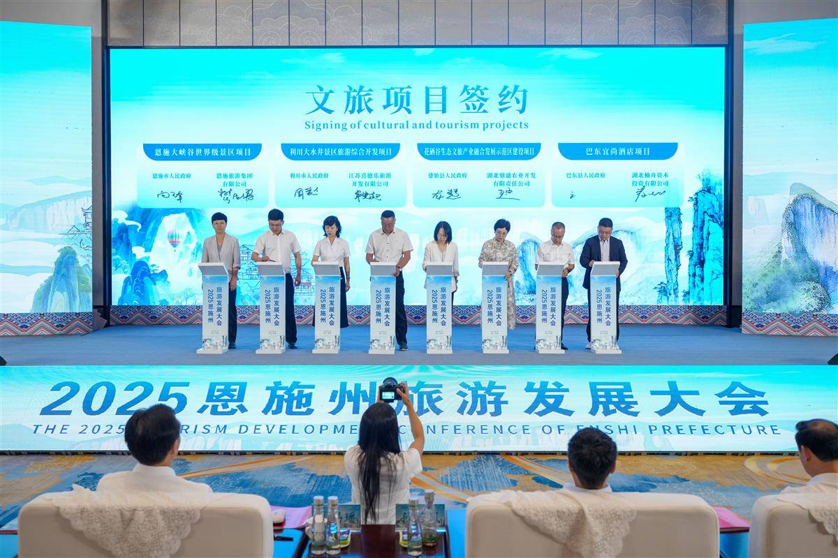 微信图片_2025-07-19_173244_309.jpg