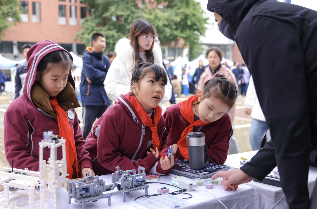 微信图片_20251021150457_145_24.png 微信图片_20251021150457_145_24.png