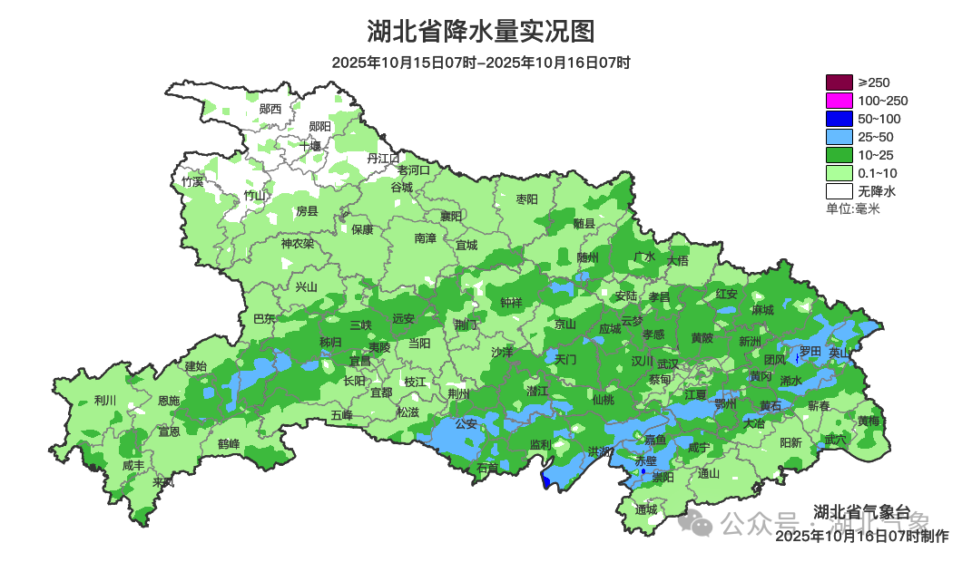 微信图片_2025-10-16_174545_534.png