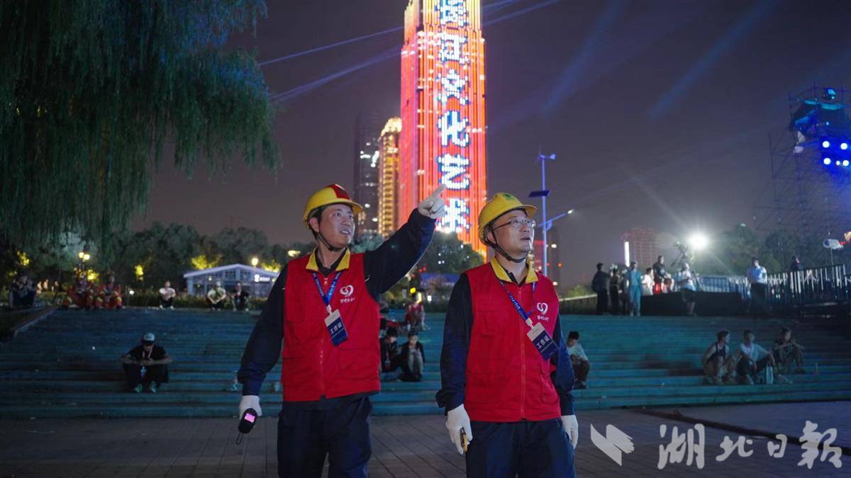 微信图片_20250912105650_130_5.jpg 微信图片_20250912105650_130_5.jpg