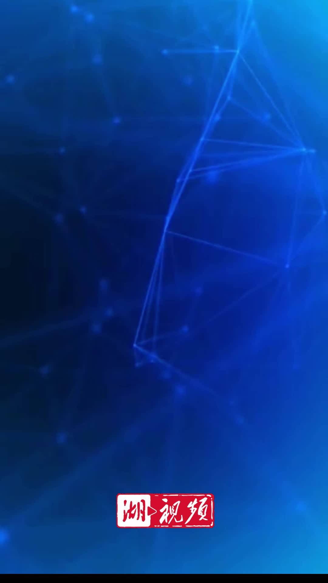 支持科研人员勇闯“无人区”    湖北首批非共识项目将获资助