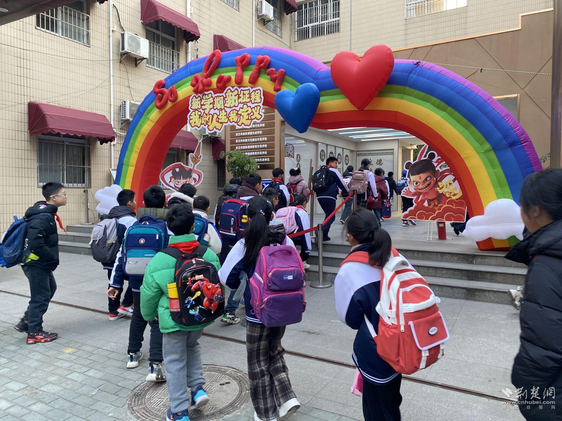 小学开学典礼燃动全场