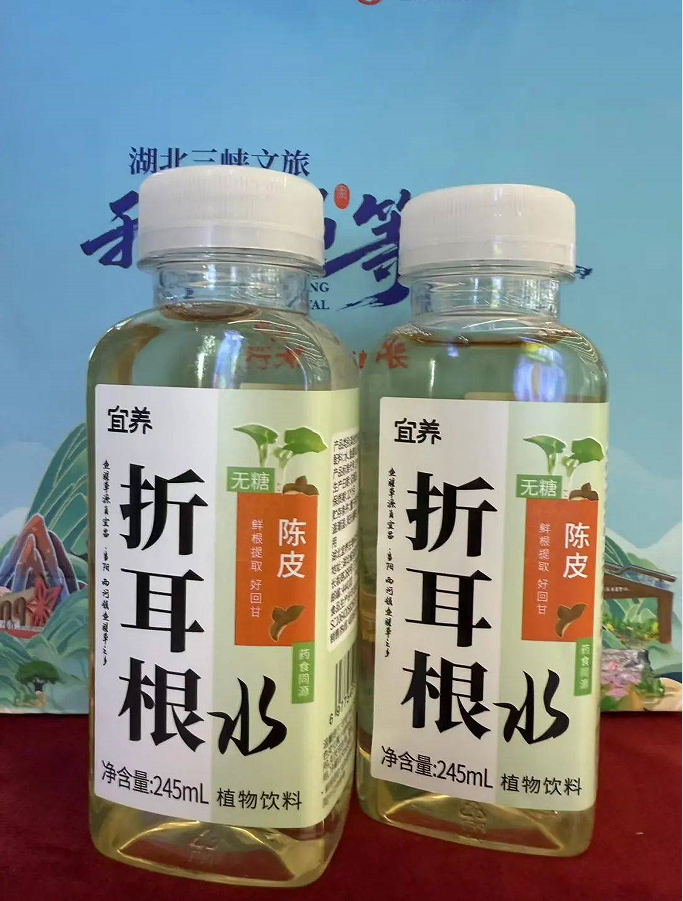 微信图片_2025-08-20_164621_954.png