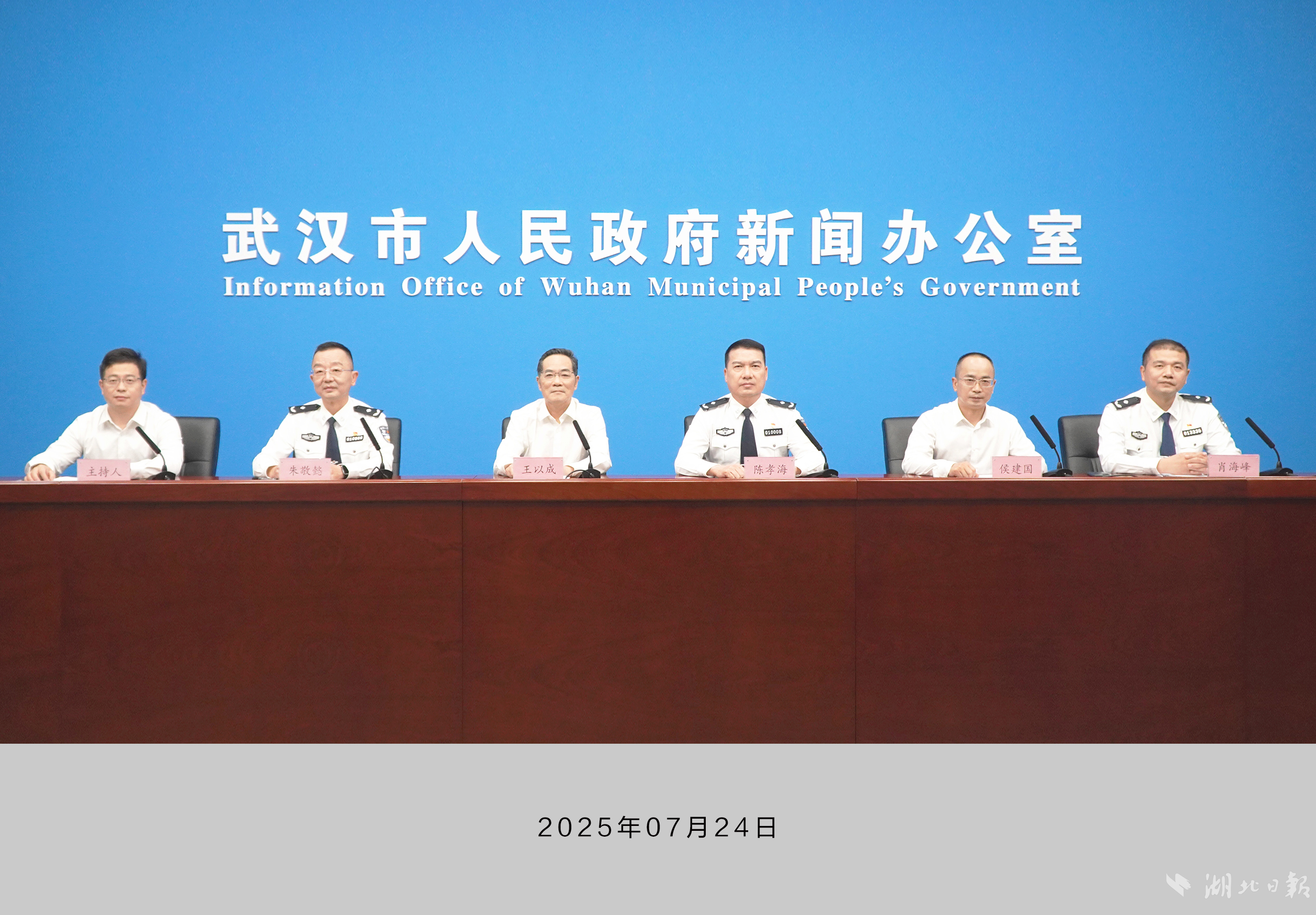 WechatIMG71199.jpg