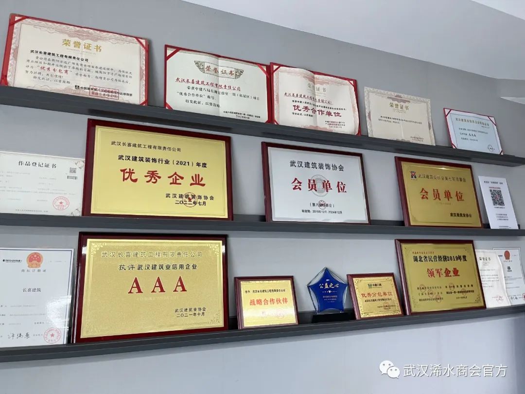 深圳家装设计新趋势：简约而不简单