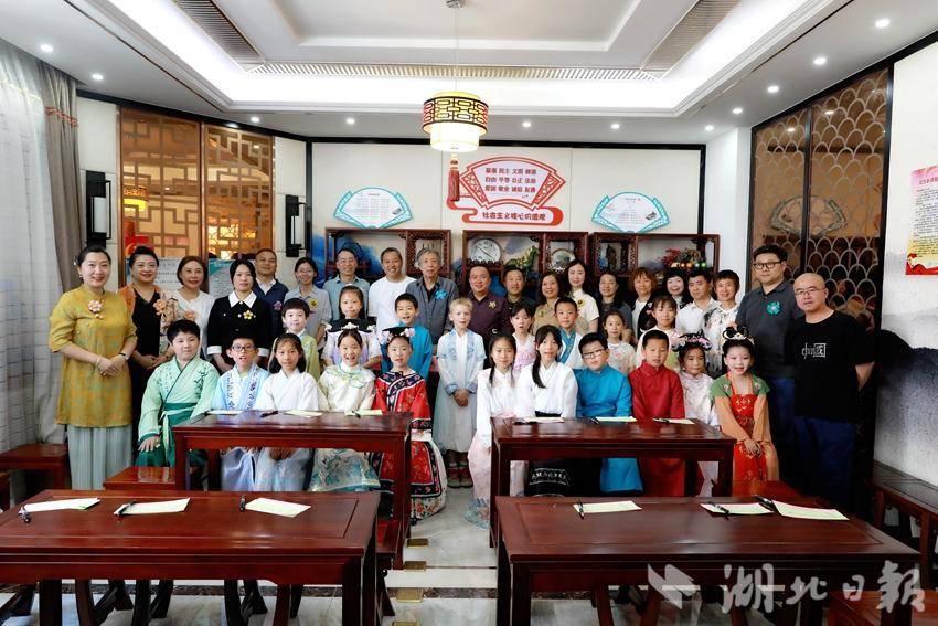竹山县张振武小学赴北京石景山区师范附小开展学习交流活动 - 湖北日报新闻客户端