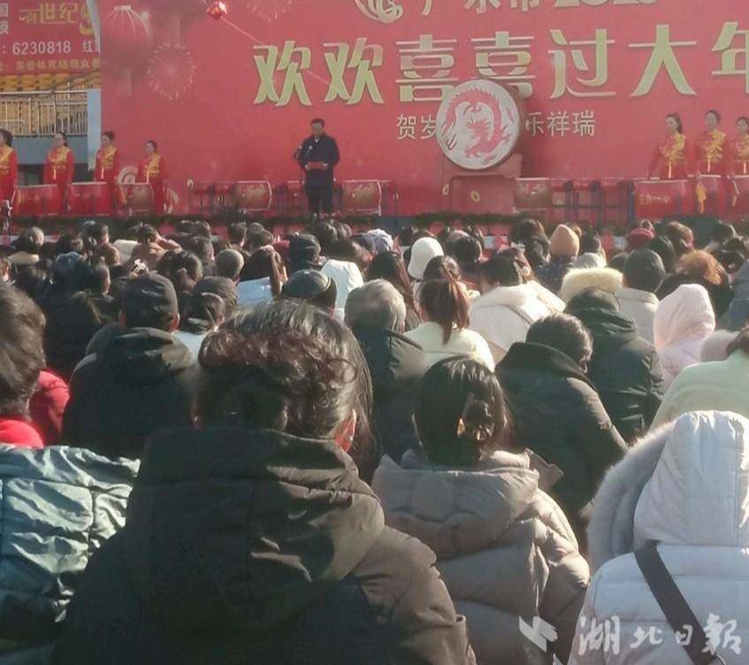 2222欢欢喜喜过大年活动通讯稿.docx