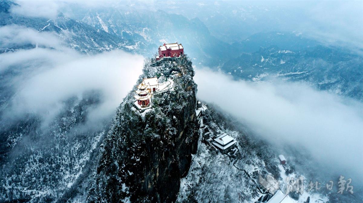 长阳天柱山冰雪皑皑如诗画 - 湖北日报新闻客户端